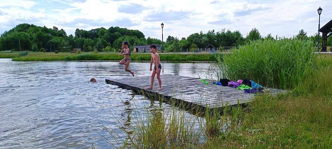 Альфа Гарден (Alpha Garden)