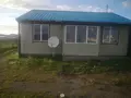 Кунашир