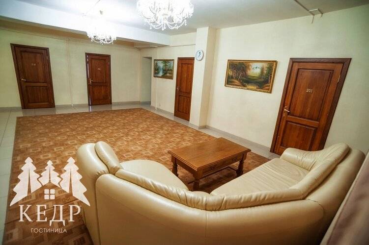 Отель Кедр На Металлургов