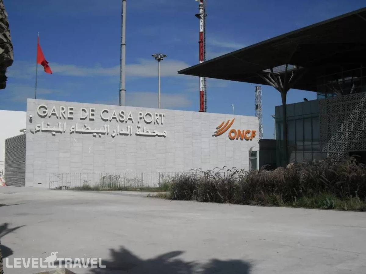 фотографии отеля Casablanca Marriott Hotel в Марокко(Касабланка) - фото №43