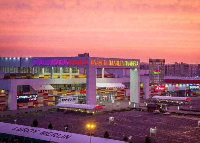 Квартира Викэнд