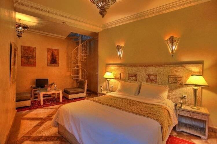 Riad Al Rimal