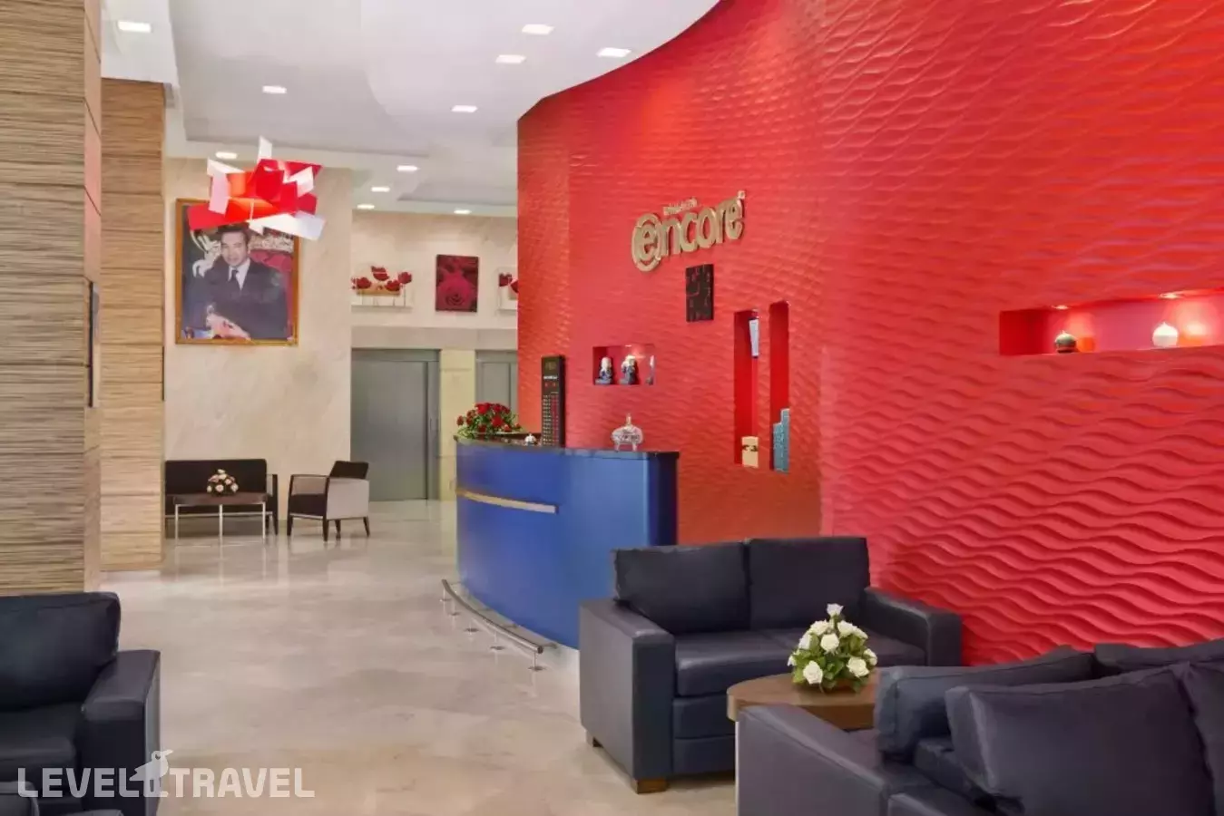 Ramada Encore By Wyndham Tangier