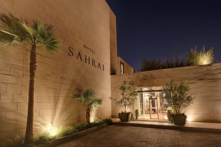 Sahrai Hotel