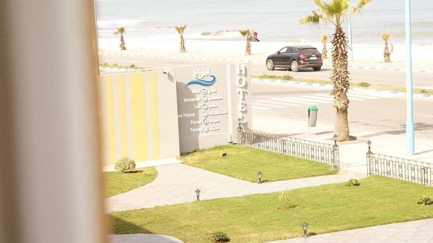 Amwaj Hotel