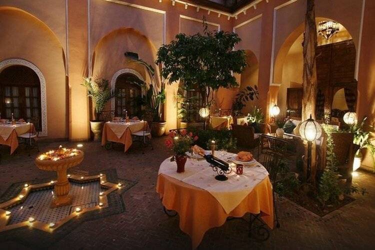 Riad Amina