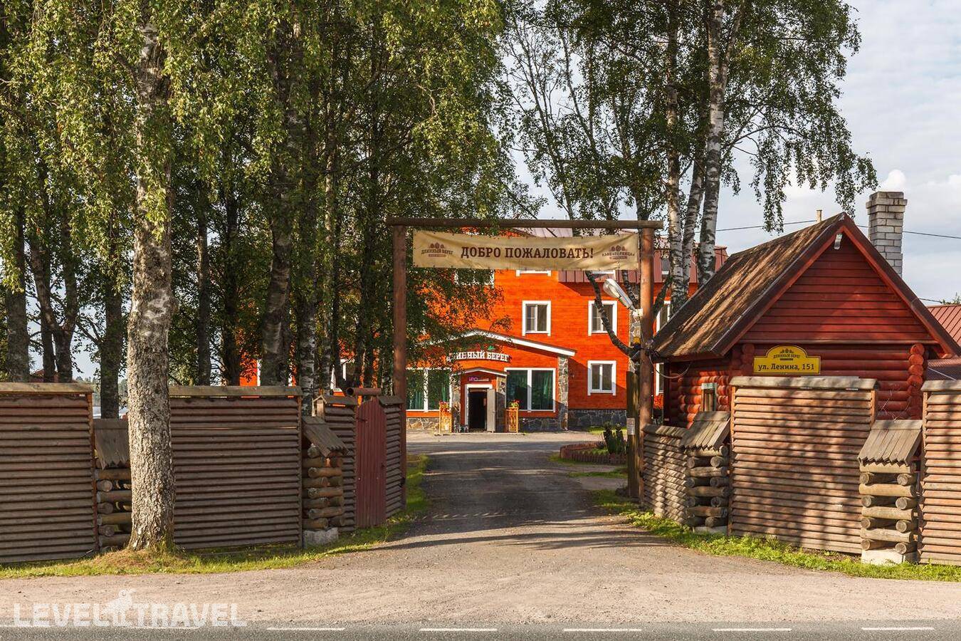 Изображение отеля 14