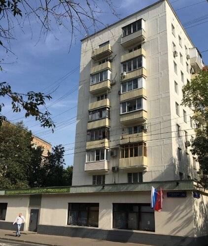 Kvart-Hotel (Кварт-Отель) На Переулке Грузинский 10