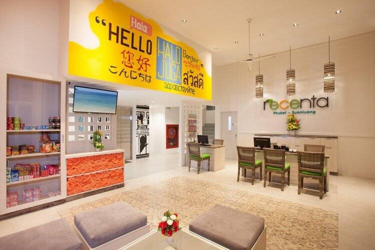 Recenta Suite Phuket Suanluang