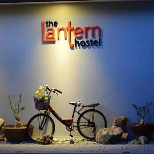 The Lantern Hostel And Spa