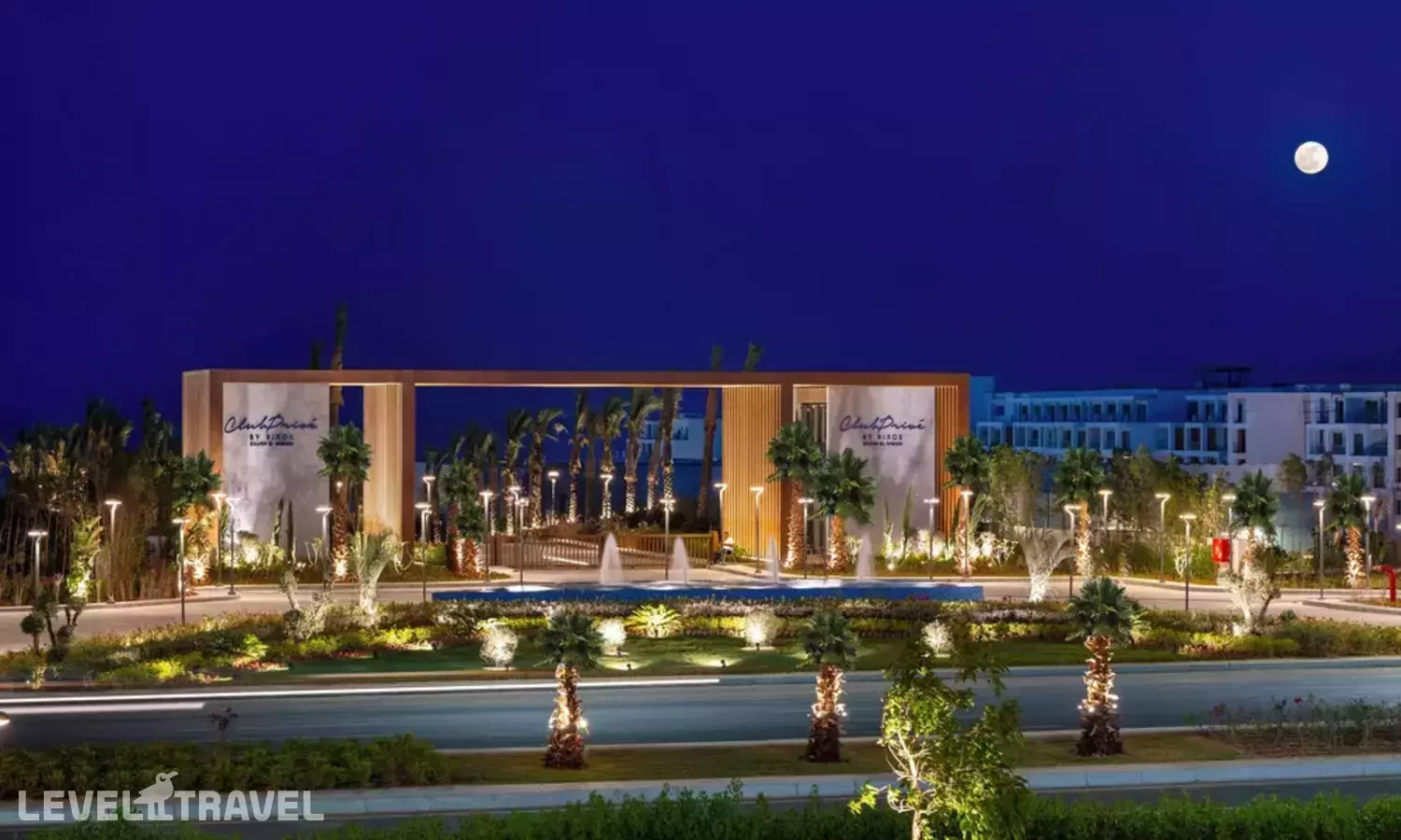Club Prive By Rixos Sharm El Sheikh