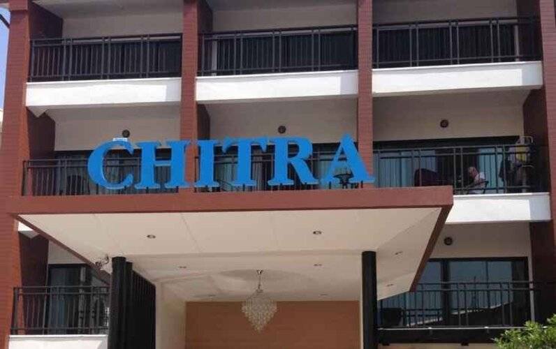 Chitra Suites