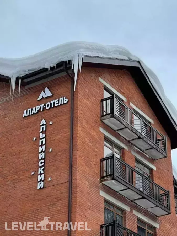 Apart-Hotel Alpiysky Hotel