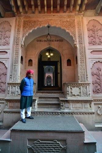 Haveli Dharampura