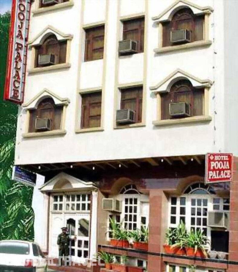 фотографии отеля Hotel Pooja Palace в Индия(Нью-Дели) - фото №5