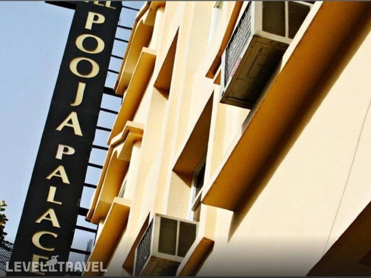 фотографии отеля Hotel Pooja Palace в Индия(Нью-Дели) - фото №4