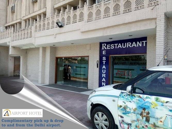 Airport Hotel
