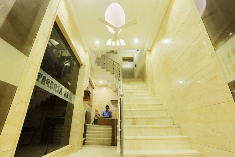 Hotel Aeropath