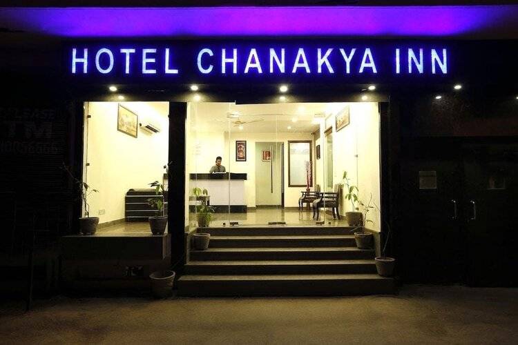 Hotel Chanakya Inn