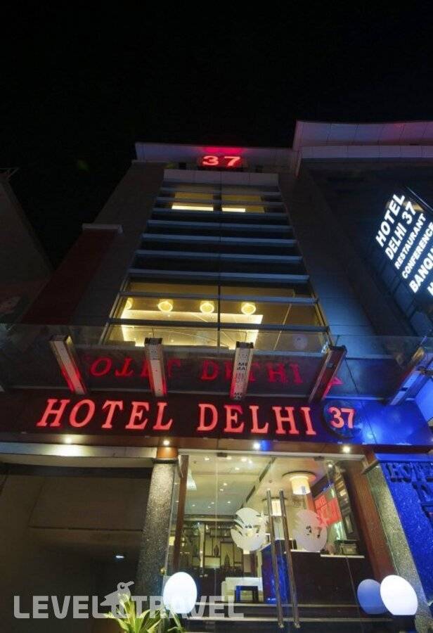 фотографии отеля Hotel Delhi 37 в Индия(Нью-Дели) - фото №38