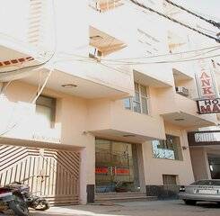 $item['hotel']['name']