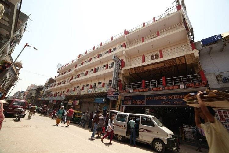 Hari Piorko Inn