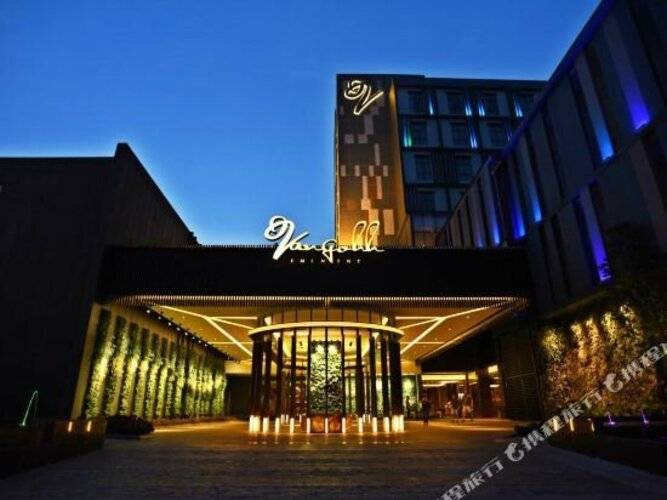 Vangohh Eminent Hotel & Spa