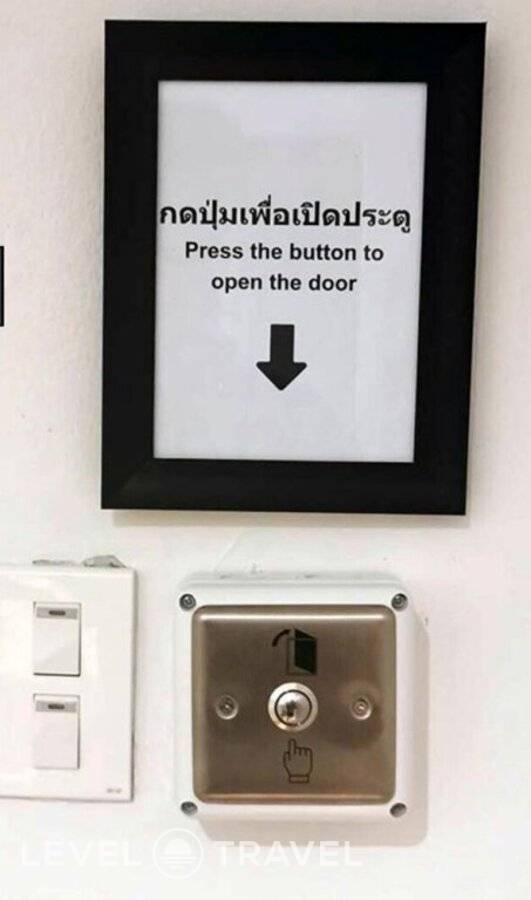 Изображение отеля 2