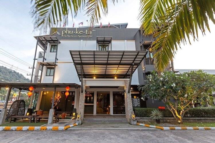 Phu-Ke-Ta The Hip Serviced Apartment And Hotel