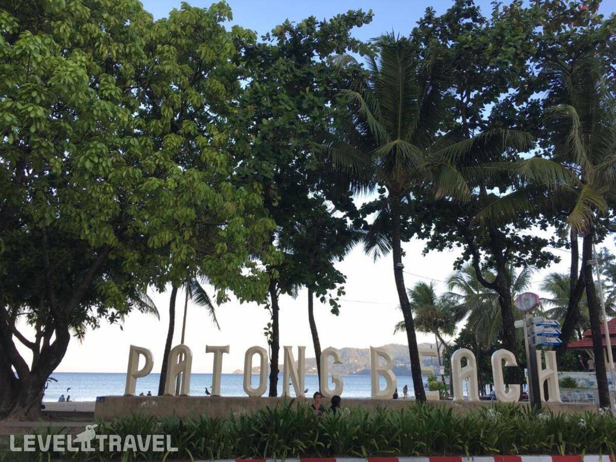 фотографии отеля Centro One Bangla в Таиланд(Патонг Бич) - фото №14