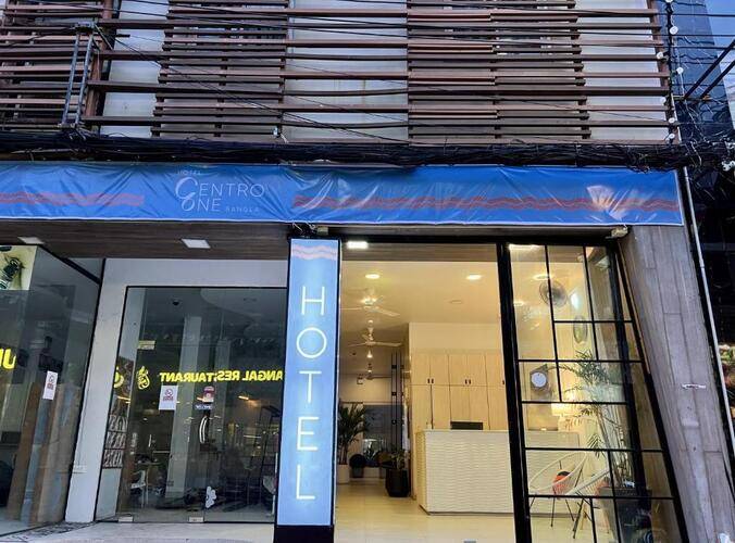 Centro One Bangla