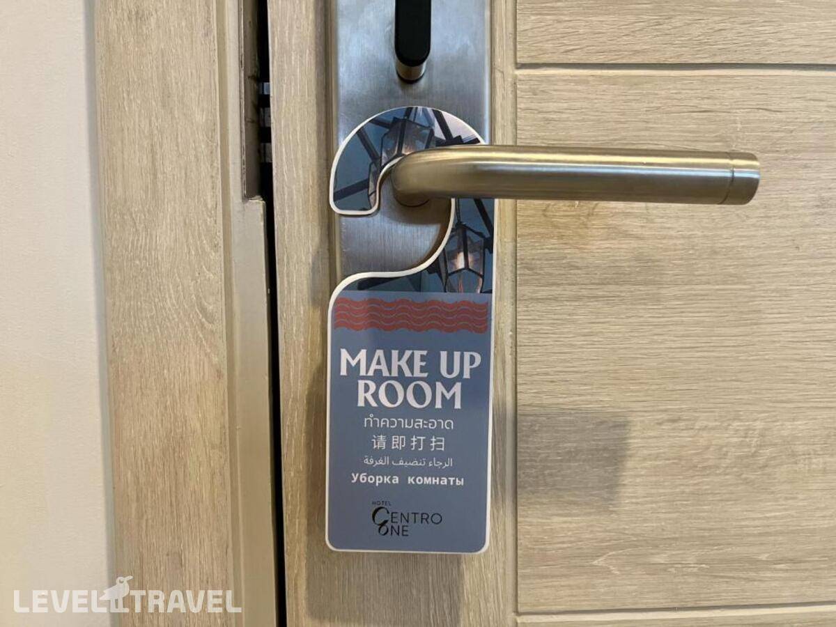 фотографии отеля Centro One Bangla в Таиланд(Патонг Бич) - фото №33