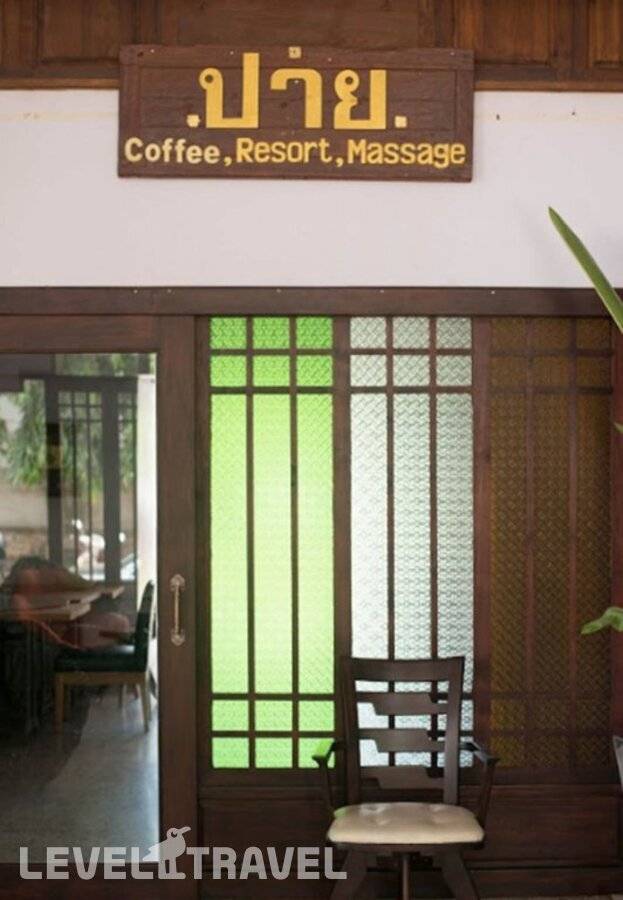 Изображение отеля 1