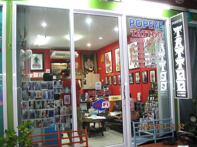 Popeye Guesthouse