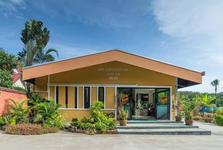 Krabi Inn Resort