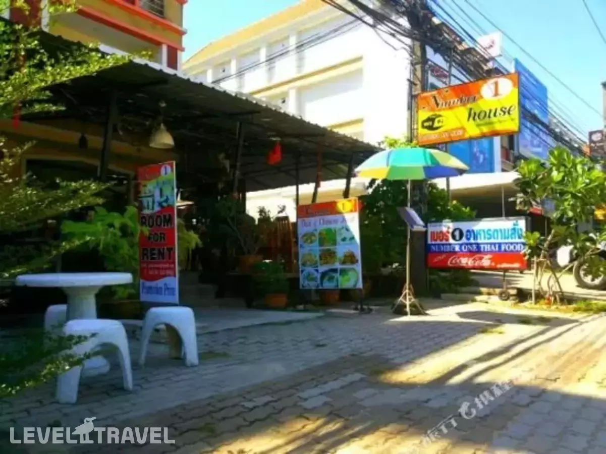 Number One Guest House