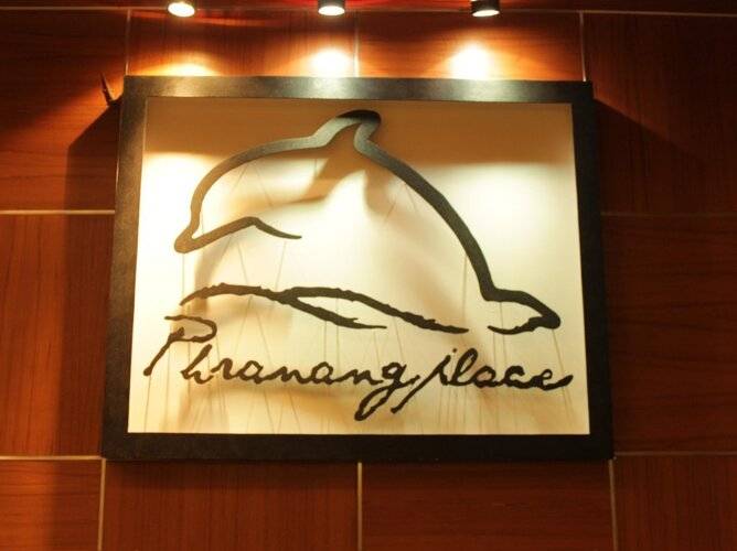 Phranang Place Hotel