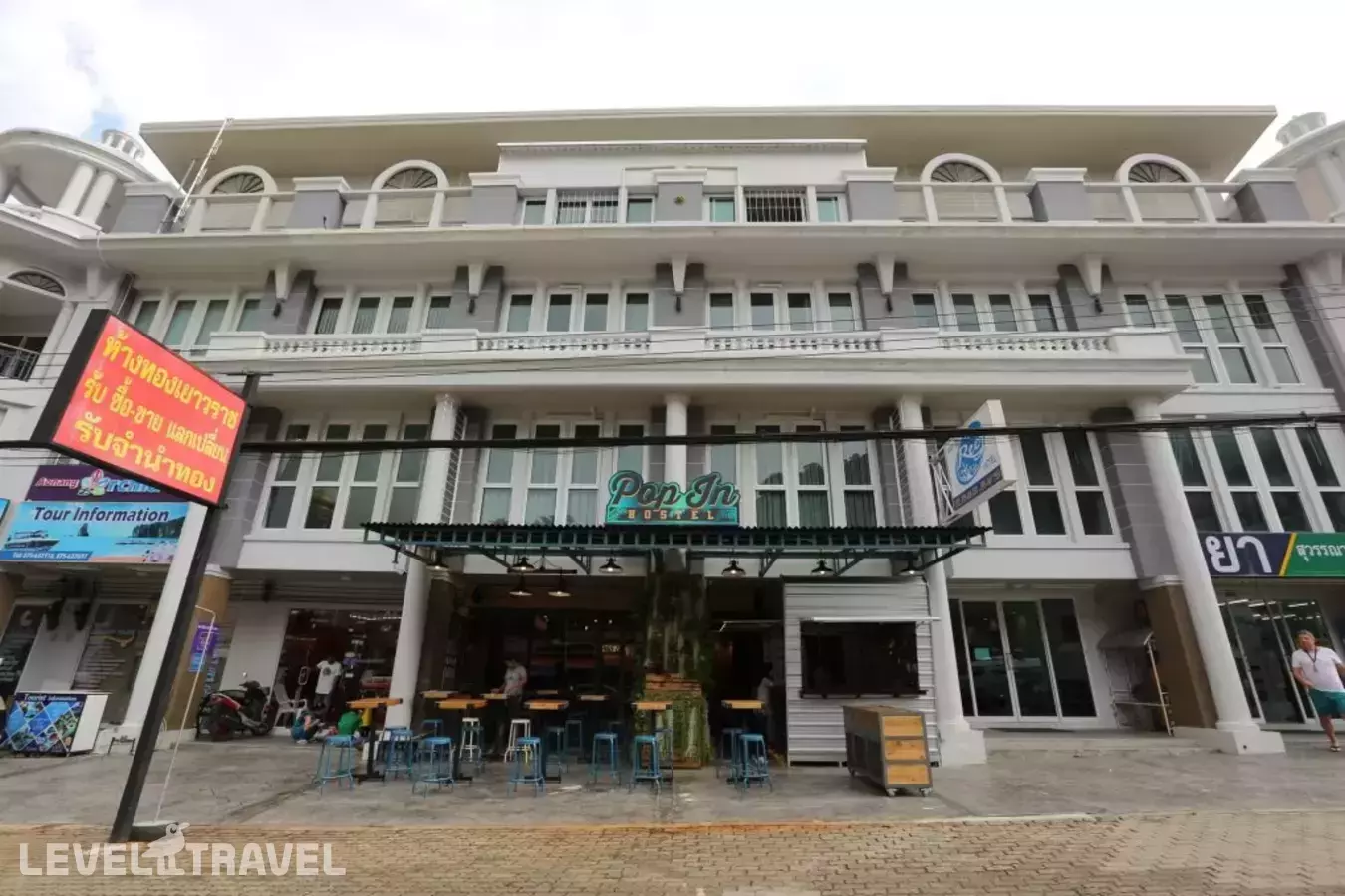 Pop-In Hostel Aonang