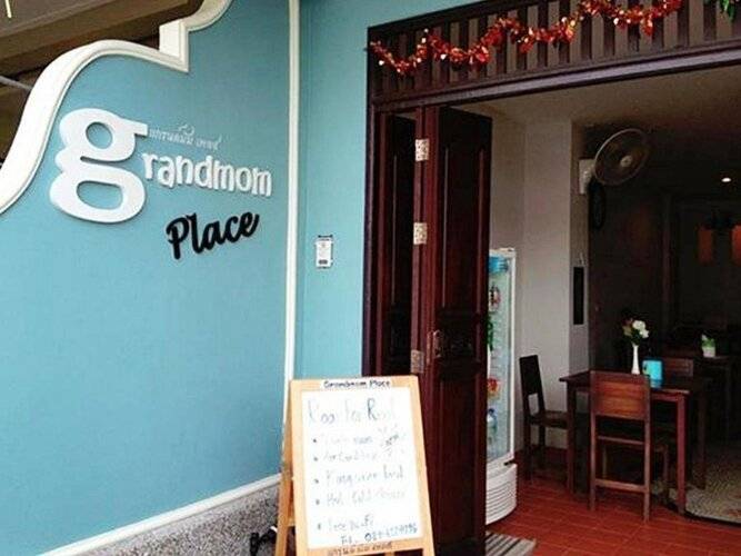 Grandmom Place