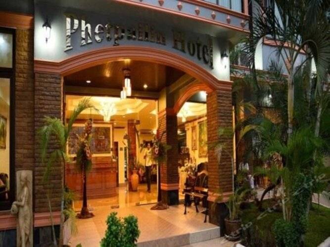 Krabi Phetpailin Hotel