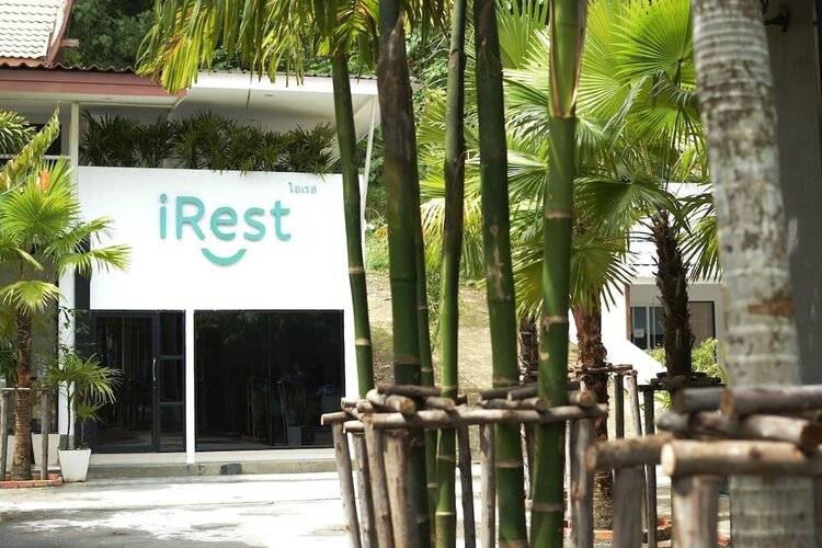Irest Ao Nang Seafront