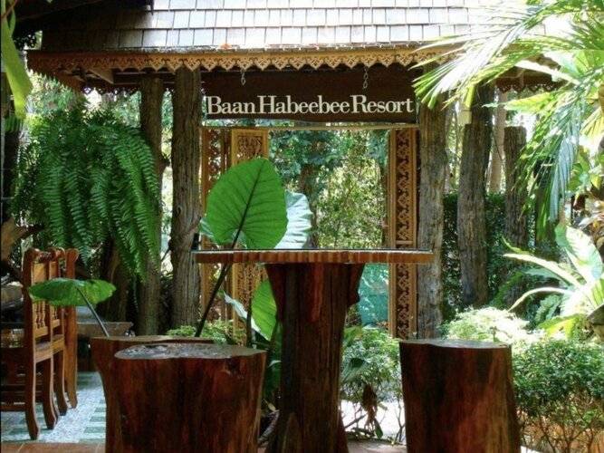 Villa Habeebee