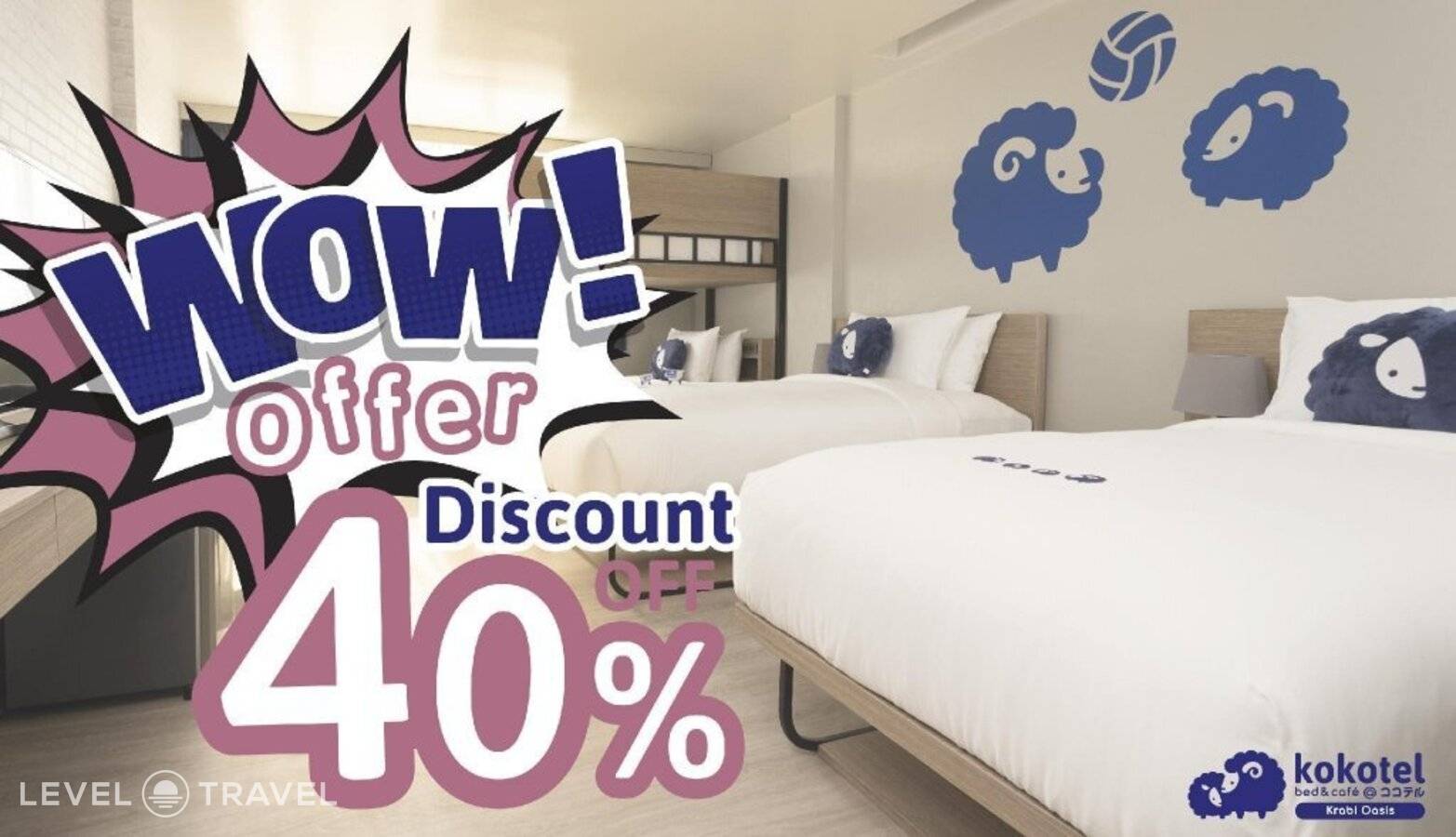 фотографии отеля Kokotel Krabi Oasis в Таиланд(Ао Нанг) - фото №32