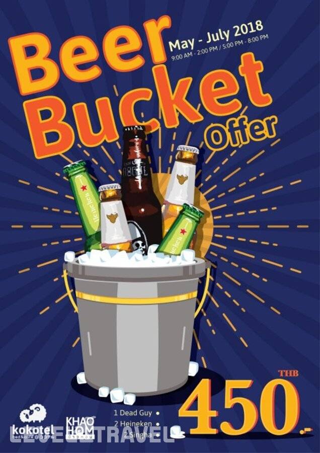 фотографии отеля Kokotel Krabi Oasis в Таиланд(Ао Нанг) - фото №15