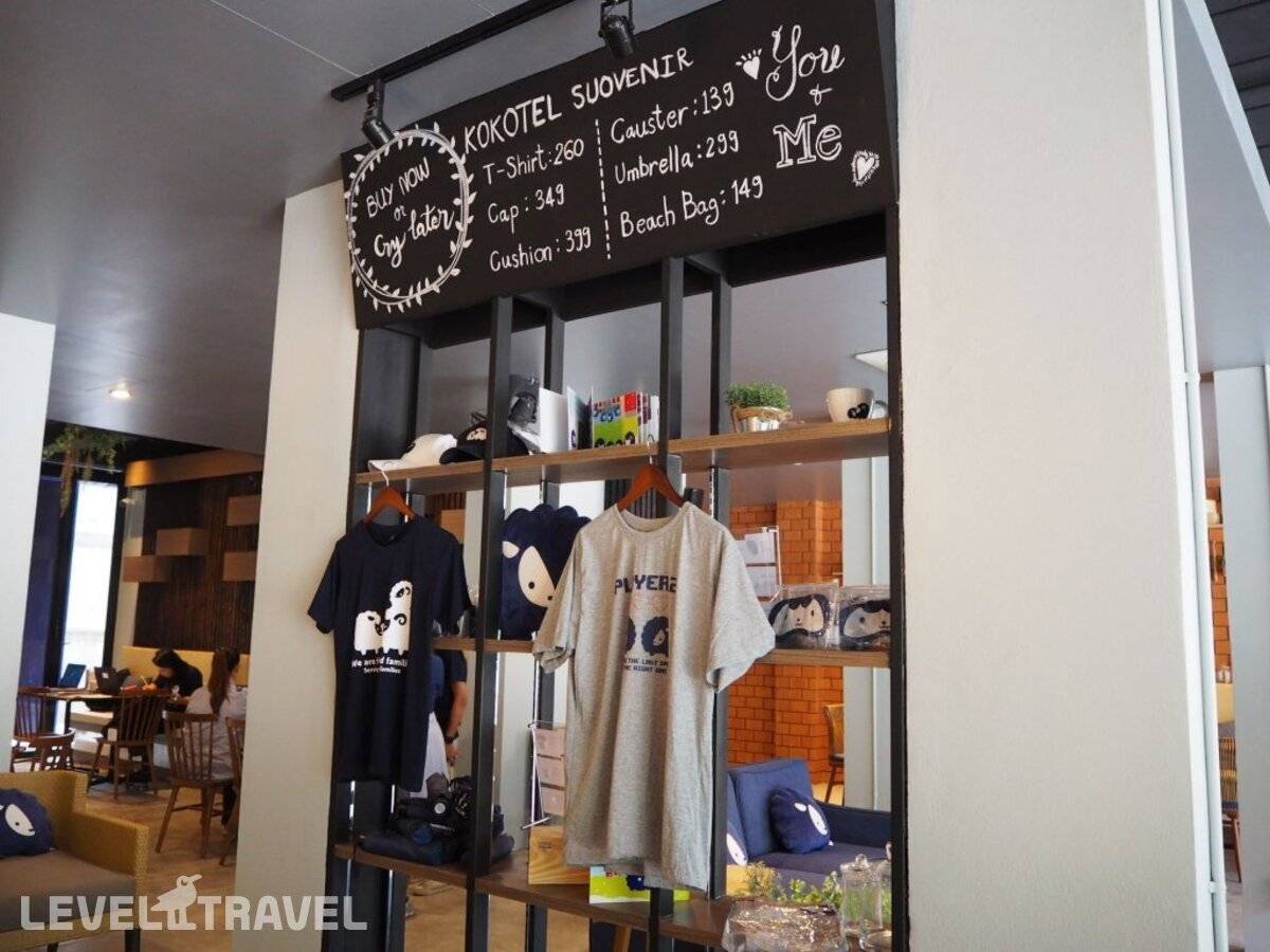 фотографии отеля Kokotel Krabi Oasis в Таиланд(Ао Нанг) - фото №21