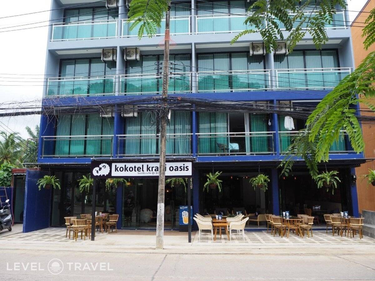 фотографии отеля Kokotel Krabi Oasis в Таиланд(Ао Нанг) - фото №1