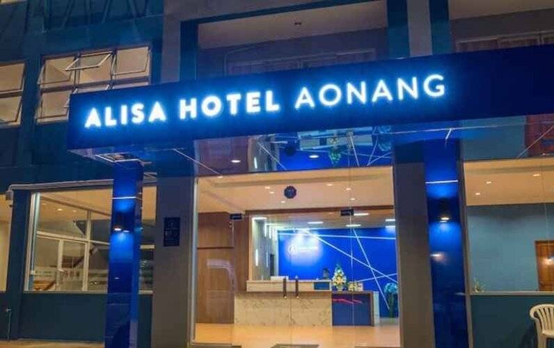 Lalisa Hotel Aonang