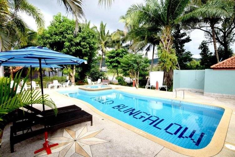 Mild Garden View Resort