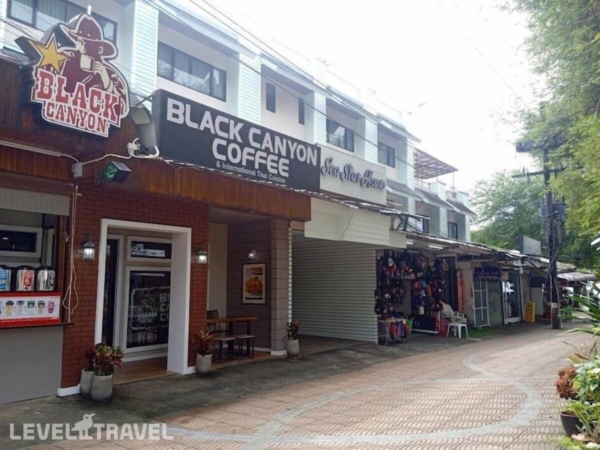 фотографии отеля Sea Star House в Таиланд(Ао Нанг) - фото №22