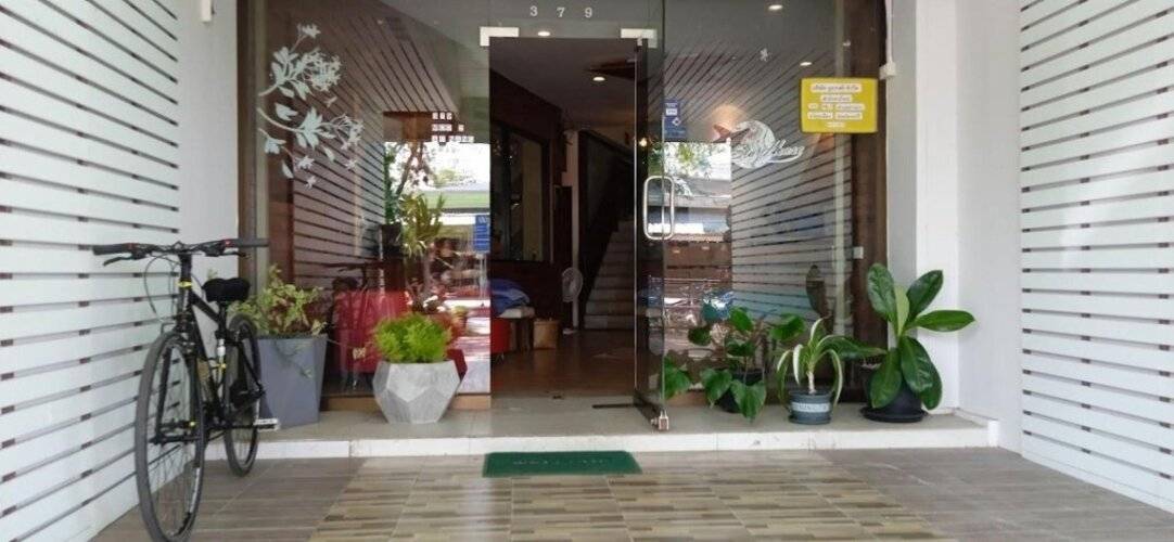 Sea Star House